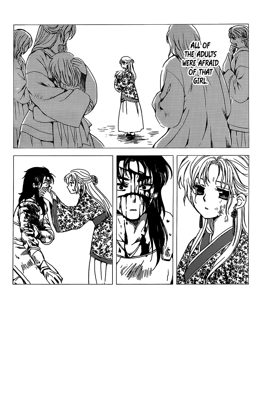 Akatsuki no Yona Chapter 143 page 2 - Chapter 143: This Body Is Unyielding