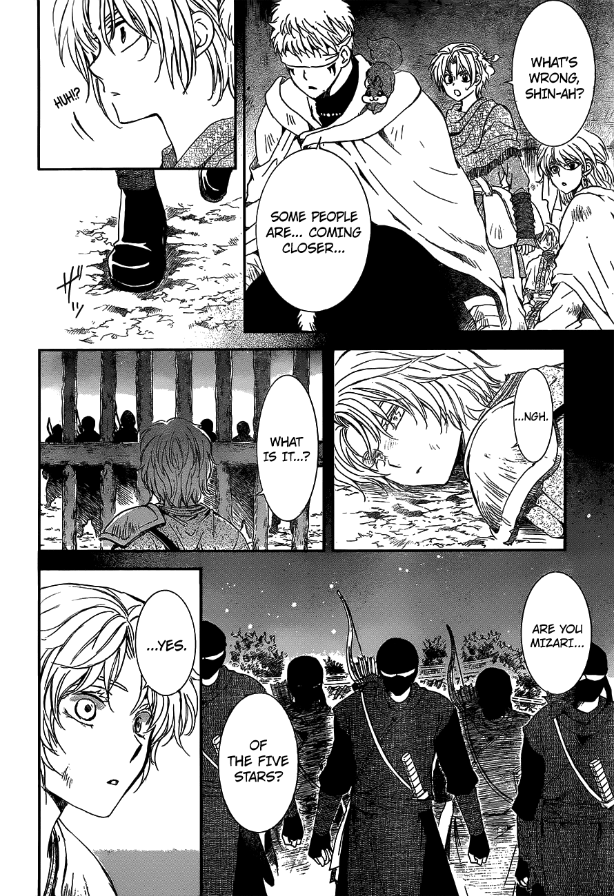 Akatsuki no Yona Chapter 143 page 20 - Chapter 143: This Body Is Unyielding