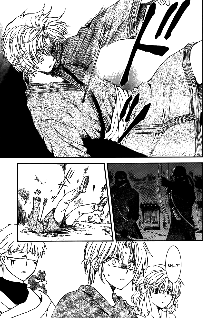 Akatsuki no Yona Chapter 143 page 21 - Chapter 143: This Body Is Unyielding