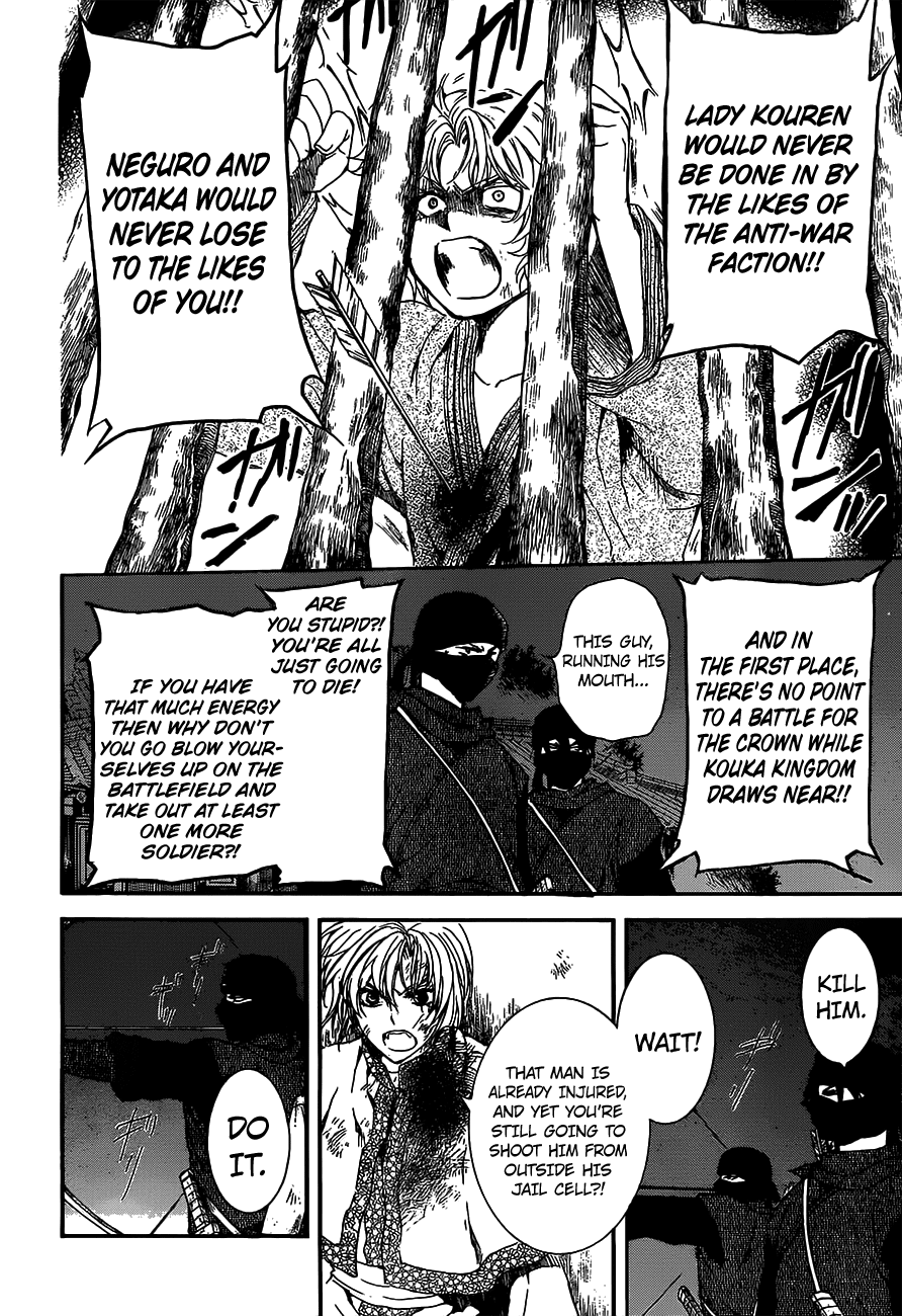 Akatsuki no Yona Chapter 143 page 24 - Chapter 143: This Body Is Unyielding