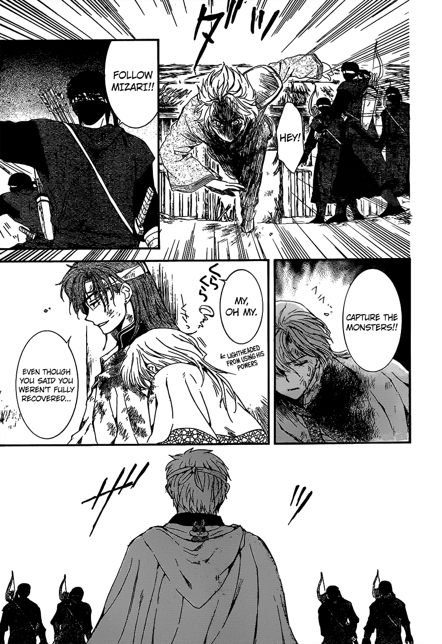 Akatsuki no Yona Chapter 143 page 27 - Chapter 143: This Body Is Unyielding