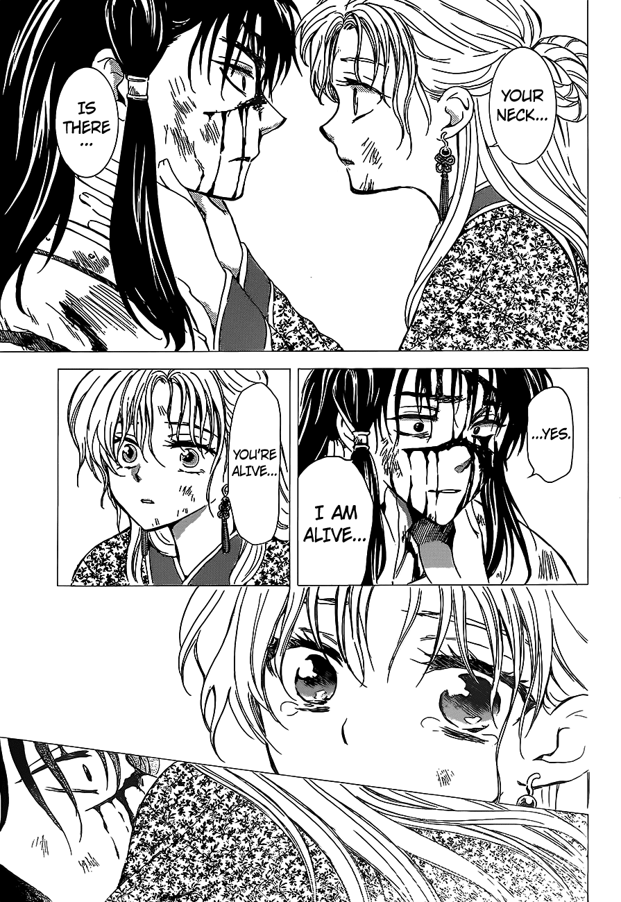 Akatsuki no Yona Chapter 143 page 3 - Chapter 143: This Body Is Unyielding