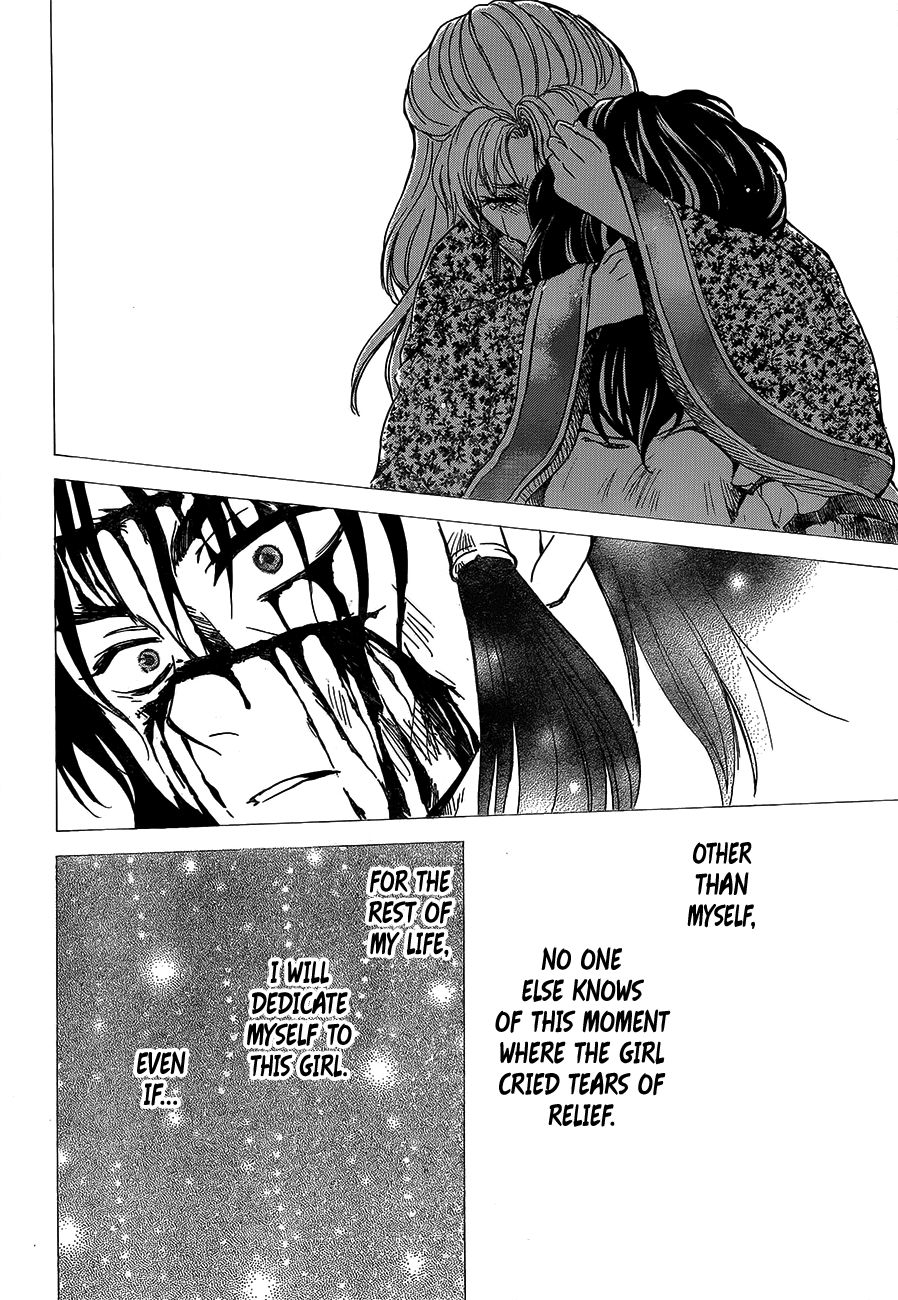 Akatsuki no Yona Chapter 143 page 4 - Chapter 143: This Body Is Unyielding