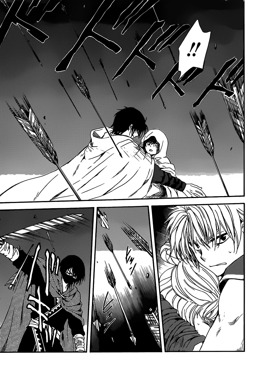 Akatsuki no Yona Chapter 143 page 7 - Chapter 143: This Body Is Unyielding