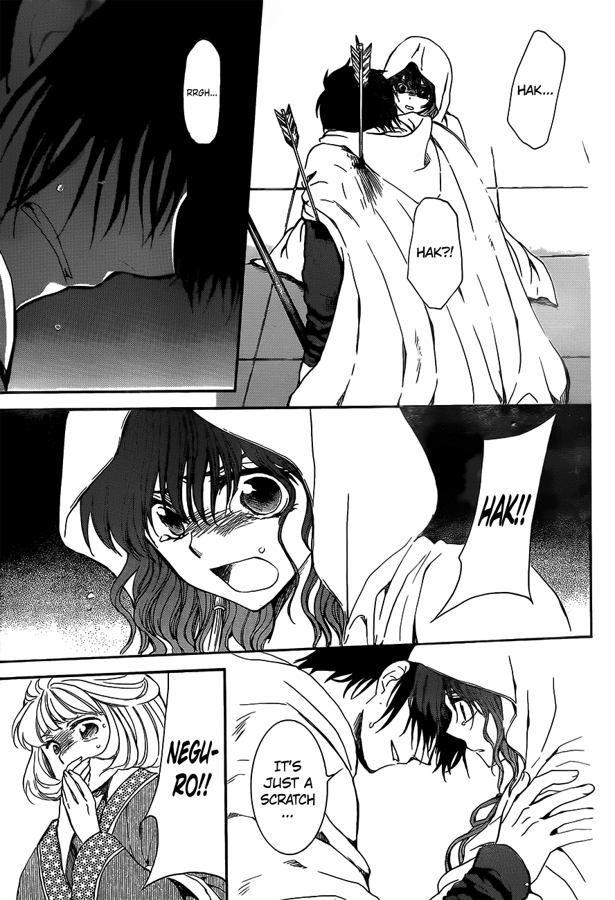 Akatsuki no Yona Chapter 143 page 9 - Chapter 143: This Body Is Unyielding