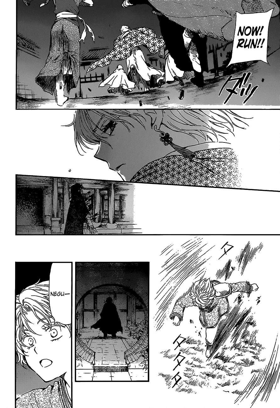 Akatsuki no Yona Chapter 144 page 10 - Chapter 144: Rage