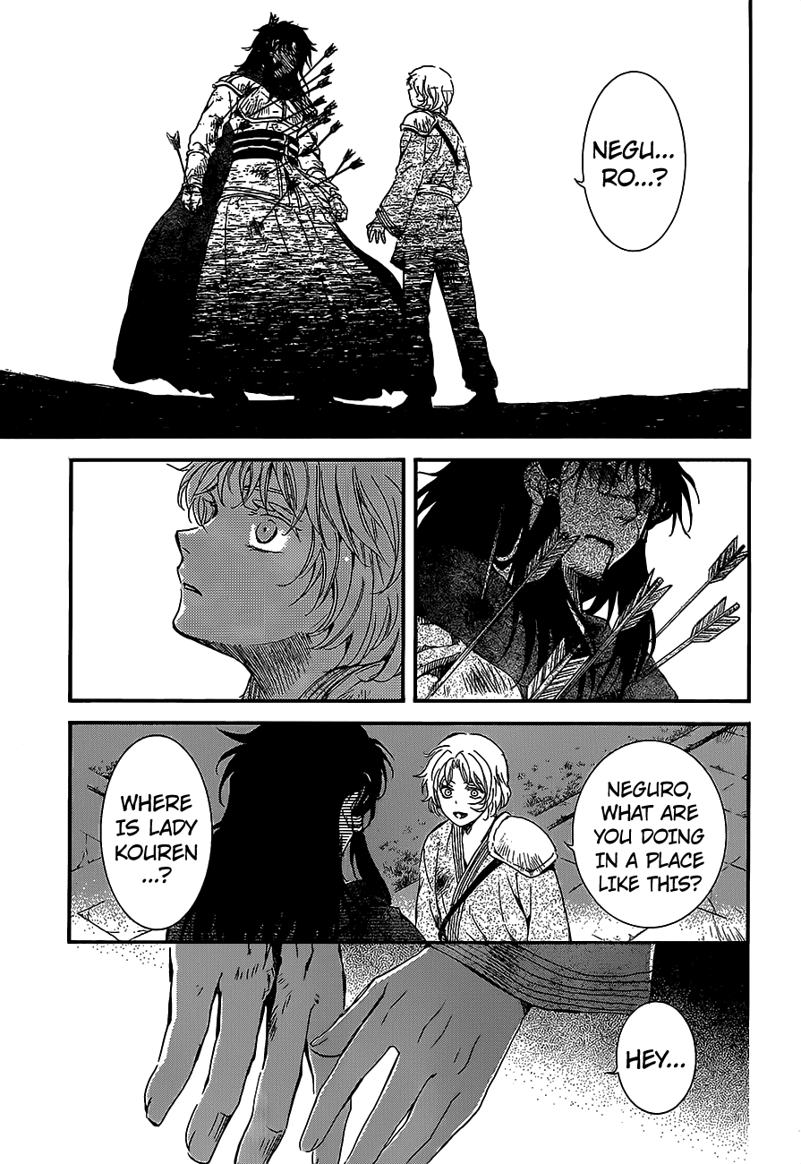 Akatsuki no Yona Chapter 144 page 11 - Chapter 144: Rage