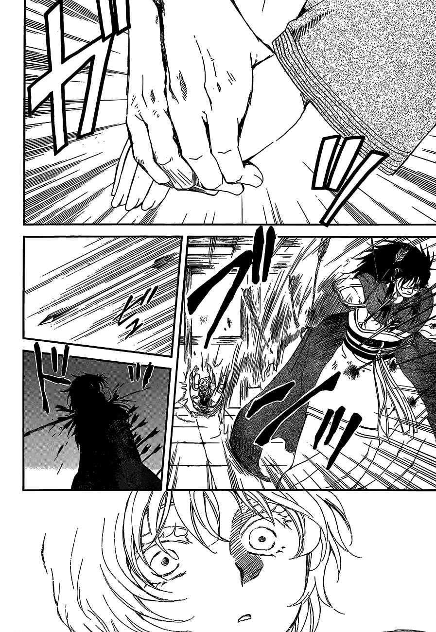 Akatsuki no Yona Chapter 144 page 12 - Chapter 144: Rage