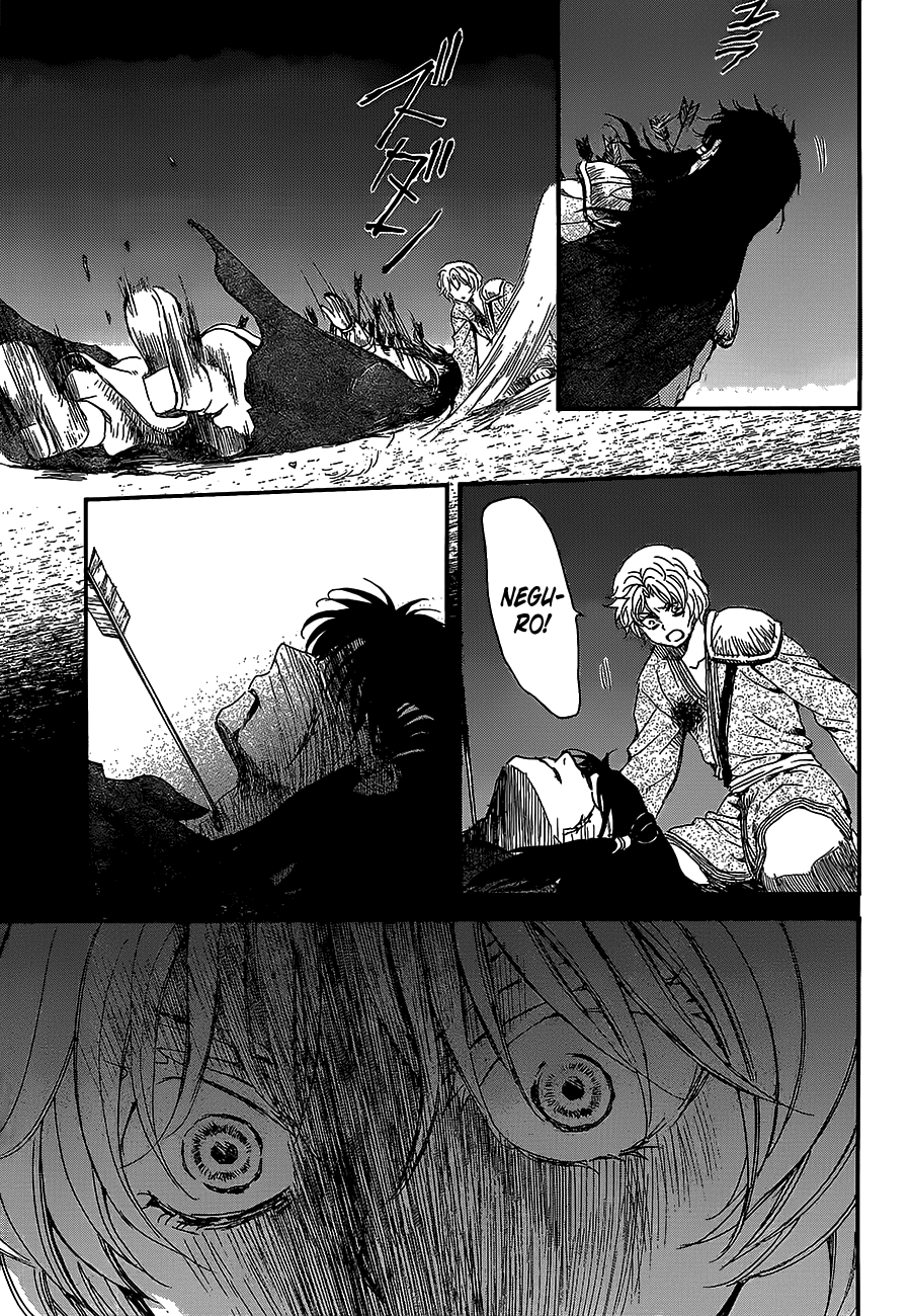 Akatsuki no Yona Chapter 144 page 13 - Chapter 144: Rage