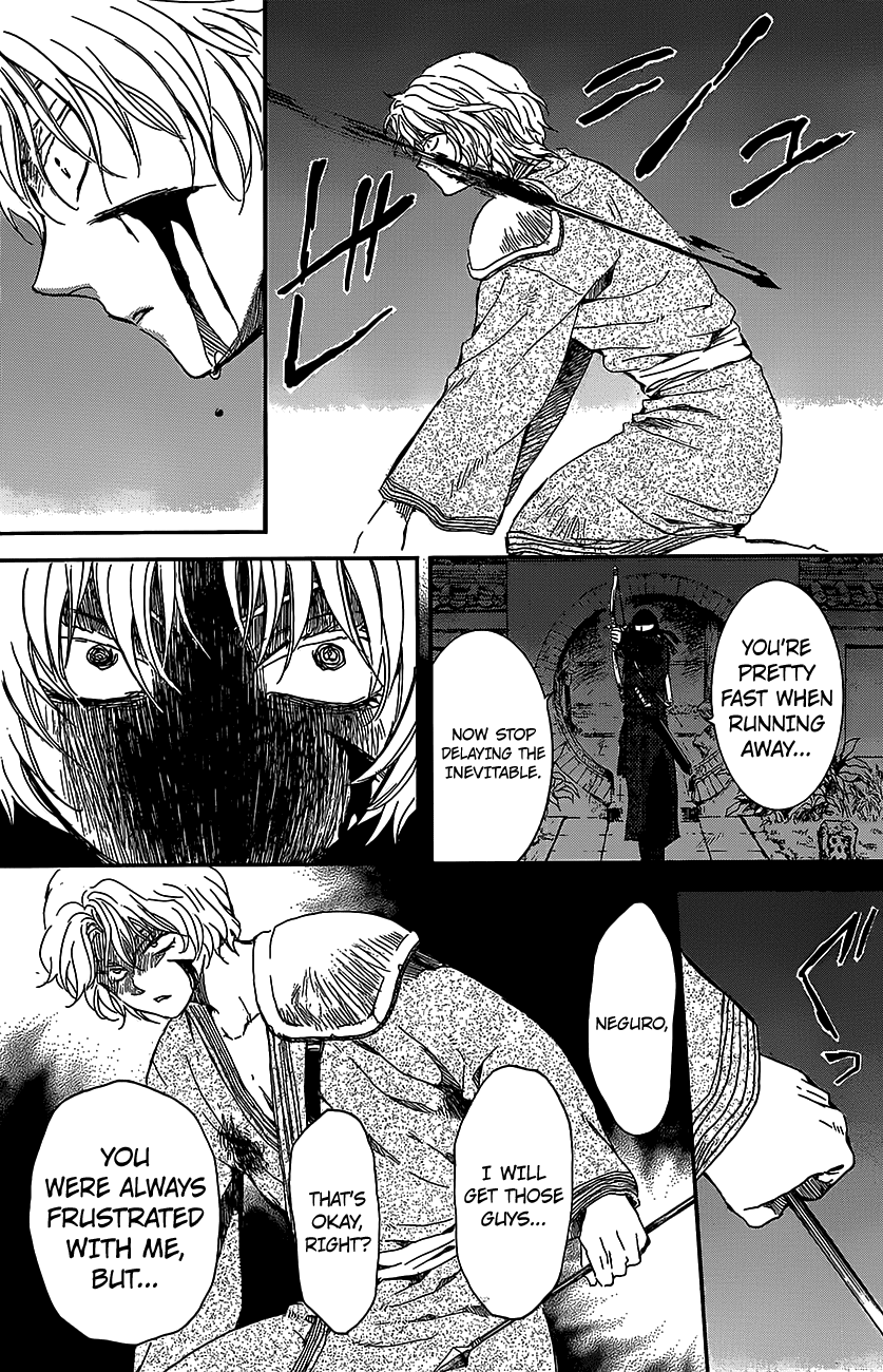 Akatsuki no Yona Chapter 144 page 14 - Chapter 144: Rage
