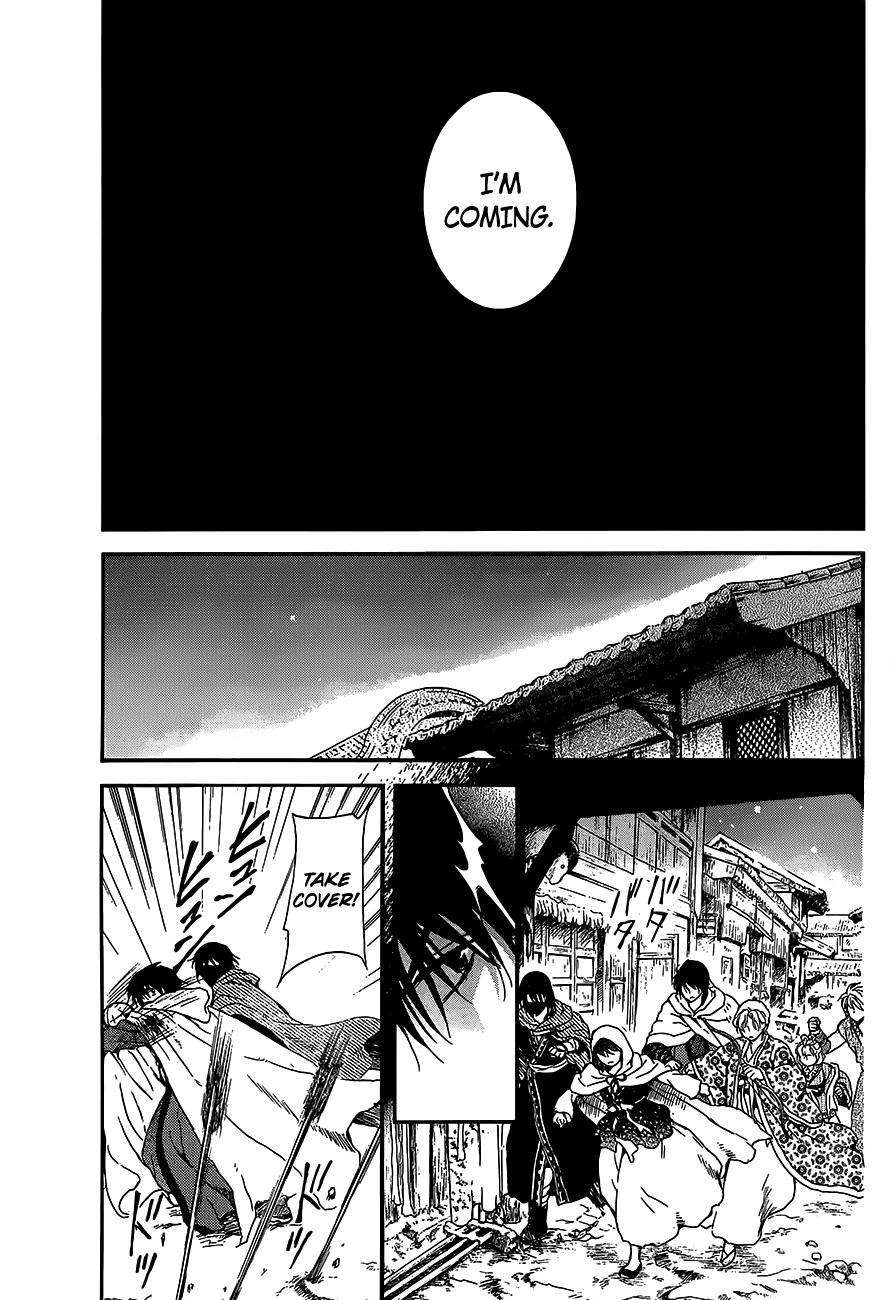 Akatsuki no Yona Chapter 144 page 19 - Chapter 144: Rage