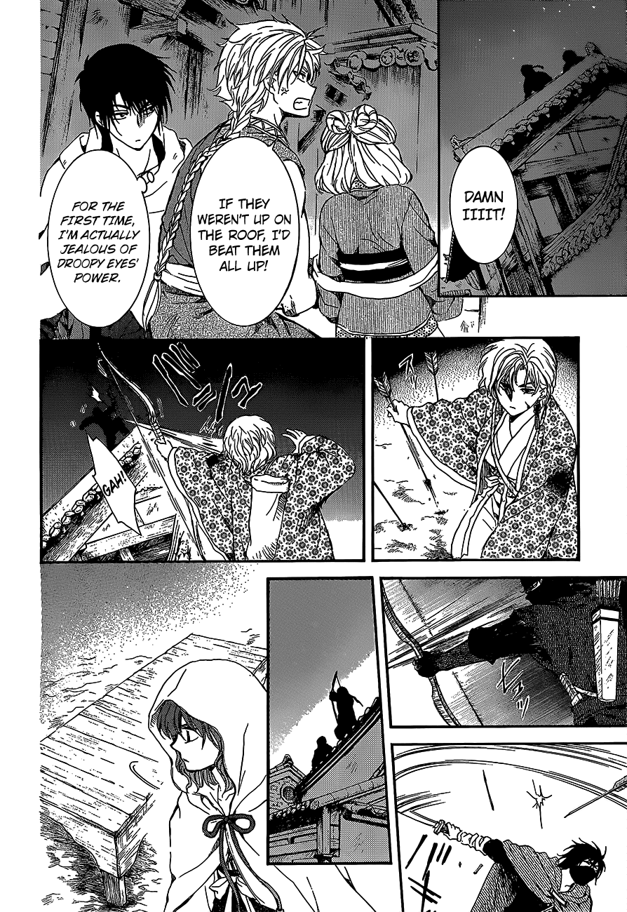 Akatsuki no Yona Chapter 144 page 20 - Chapter 144: Rage