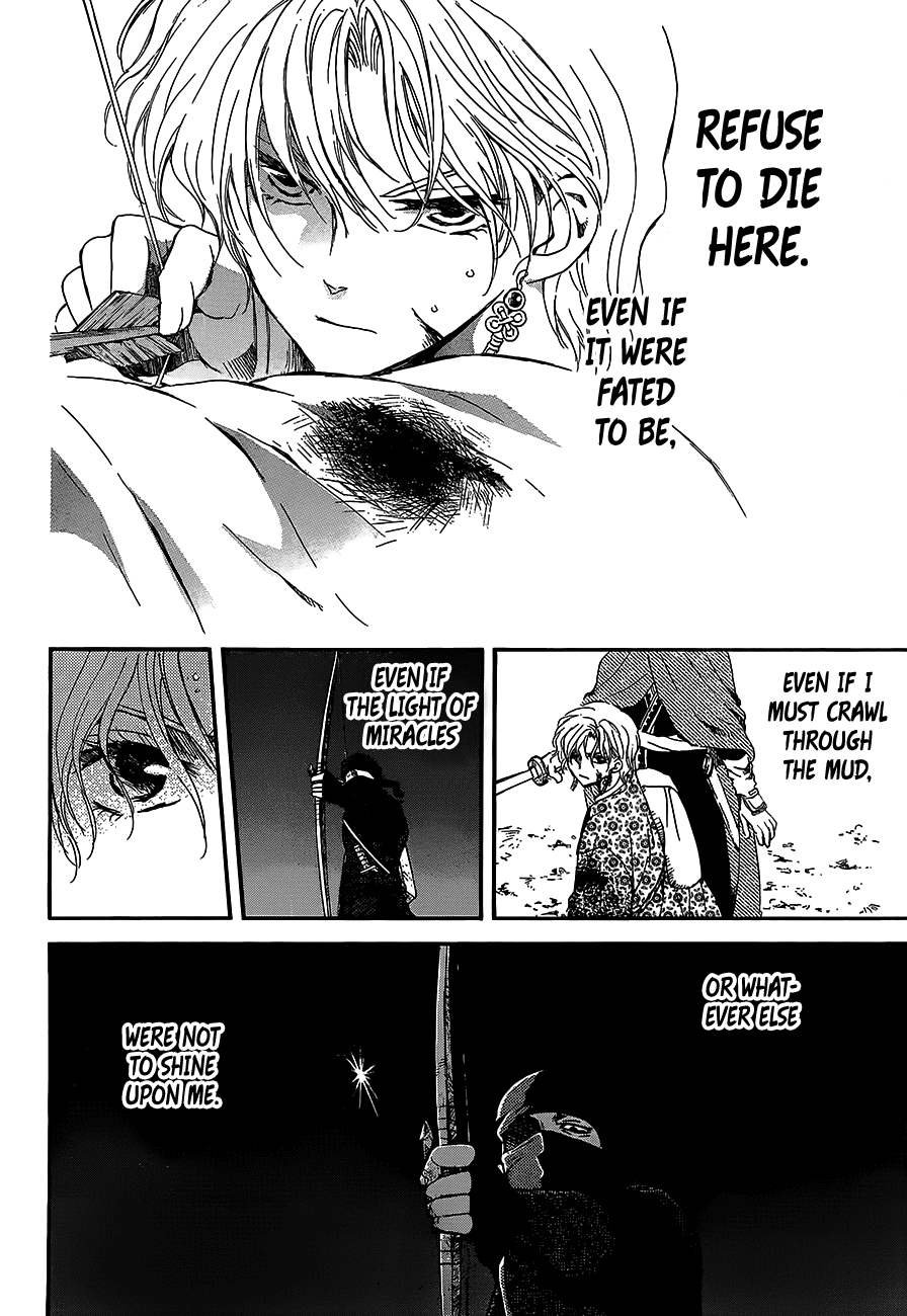 Akatsuki no Yona Chapter 144 page 22 - Chapter 144: Rage