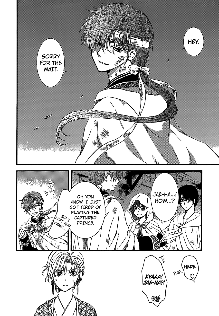 Akatsuki no Yona Chapter 144 page 24 - Chapter 144: Rage