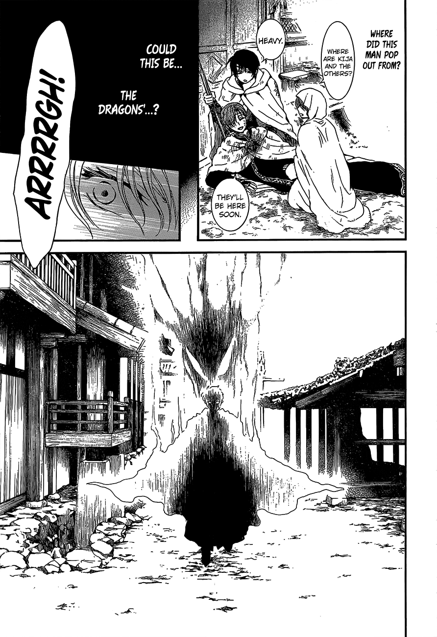 Akatsuki no Yona Chapter 144 page 25 - Chapter 144: Rage