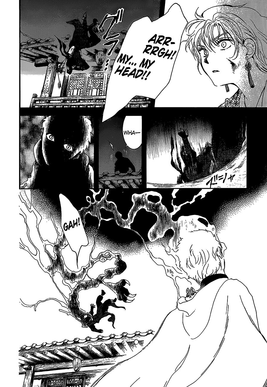 Akatsuki no Yona Chapter 144 page 28 - Chapter 144: Rage
