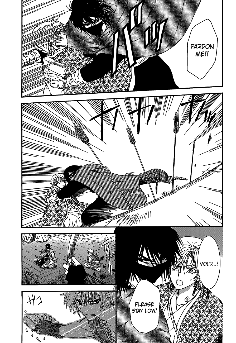 Akatsuki no Yona Chapter 144 page 3 - Chapter 144: Rage
