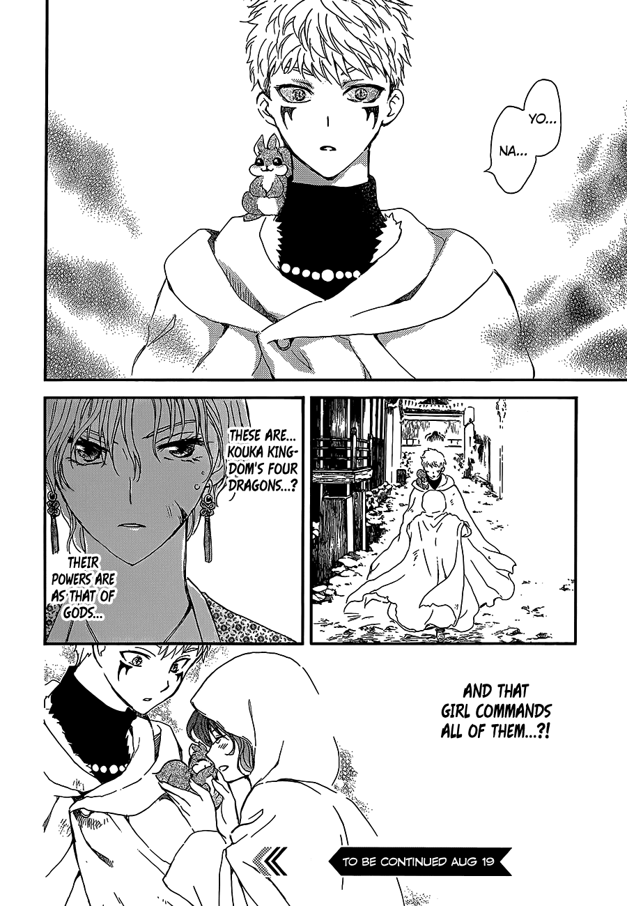 Akatsuki no Yona Chapter 144 page 30 - Chapter 144: Rage