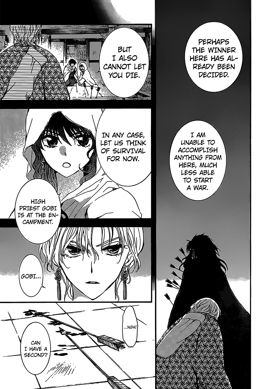 Akatsuki no Yona Chapter 144 page 7 - Chapter 144: Rage