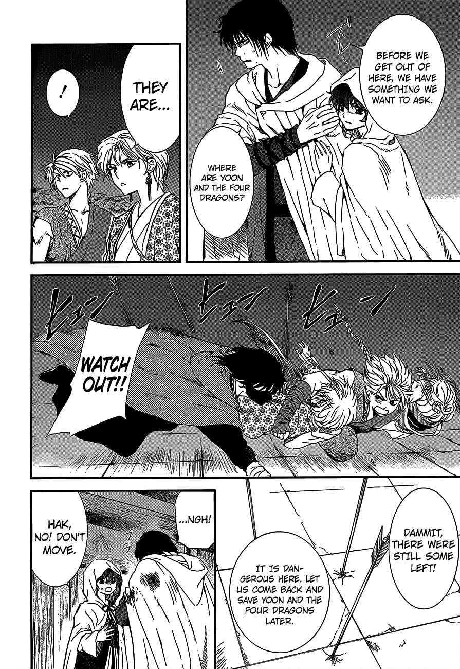 Akatsuki no Yona Chapter 144 page 8 - Chapter 144: Rage