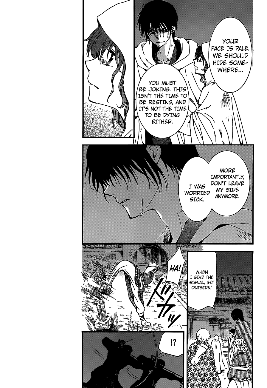 Akatsuki no Yona Chapter 144 page 9 - Chapter 144: Rage
