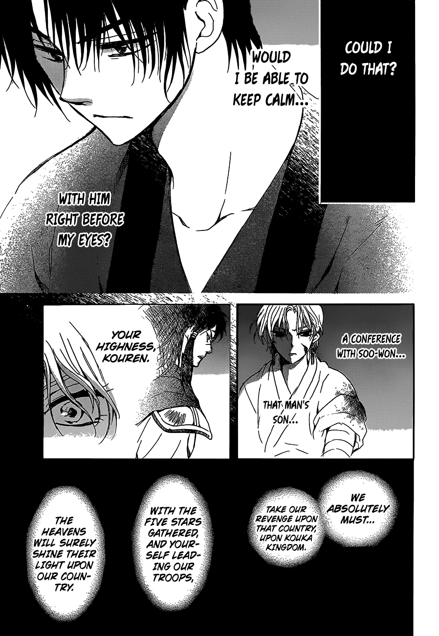Akatsuki no Yona Chapter 145 page 11 - Chapter 145: What Is Right