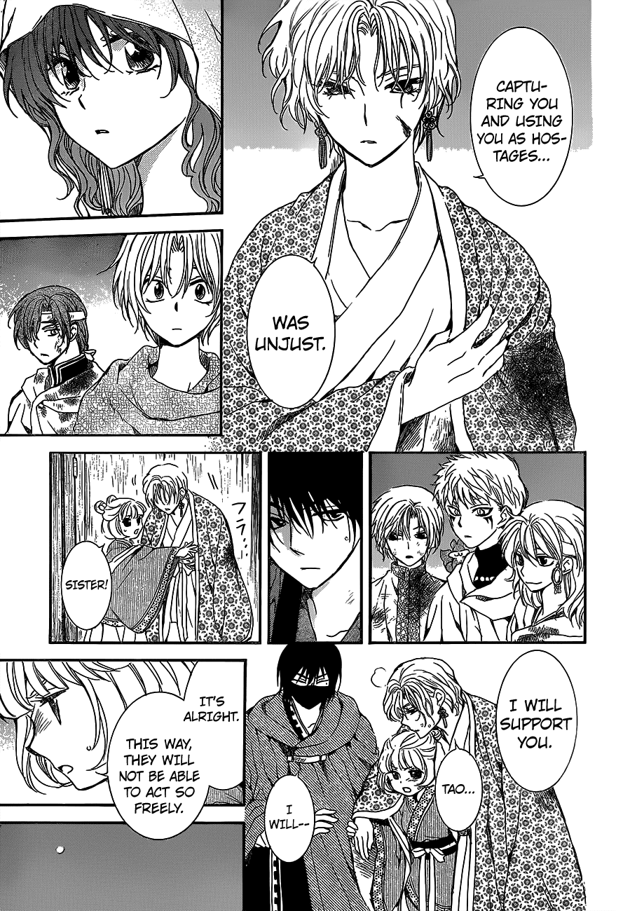 Akatsuki no Yona Chapter 145 page 13 - Chapter 145: What Is Right