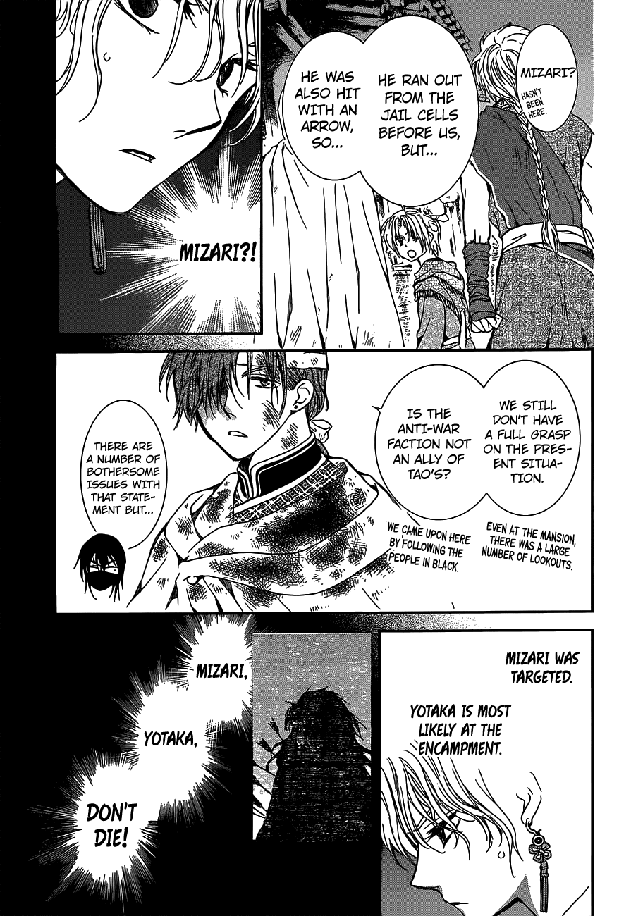 Akatsuki no Yona Chapter 145 page 15 - Chapter 145: What Is Right