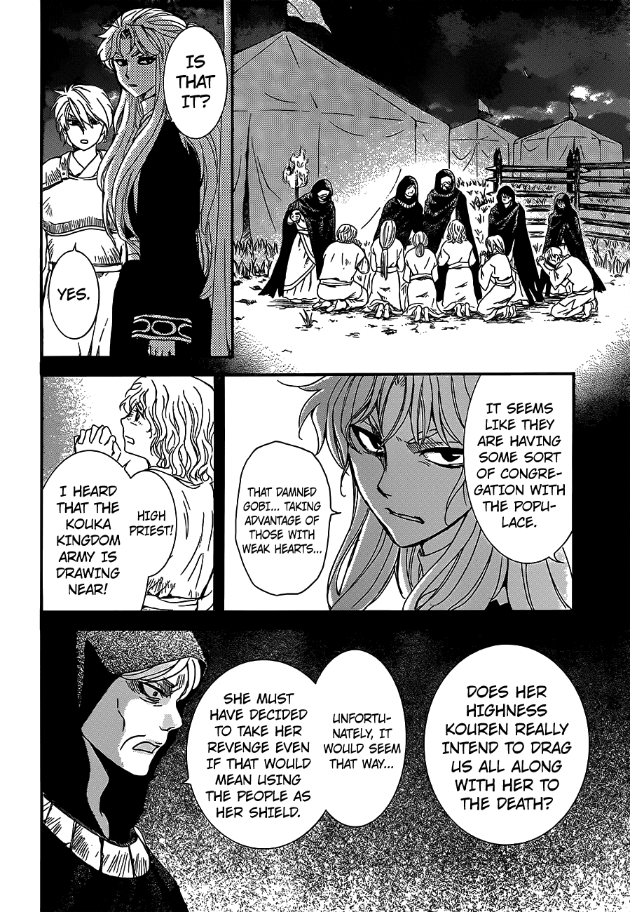 Akatsuki no Yona Chapter 145 page 18 - Chapter 145: What Is Right