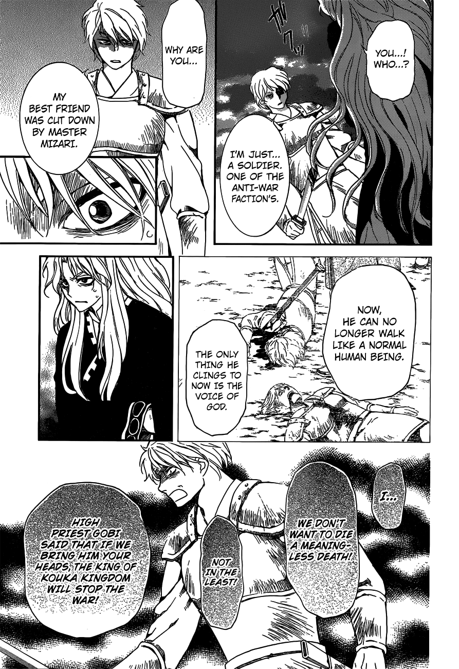 Akatsuki no Yona Chapter 145 page 23 - Chapter 145: What Is Right