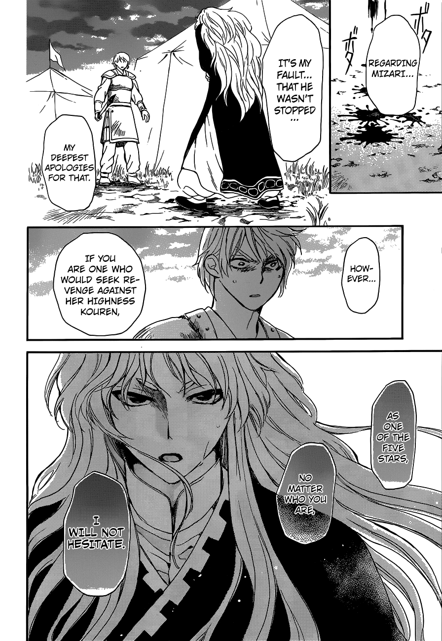 Akatsuki no Yona Chapter 145 page 24 - Chapter 145: What Is Right