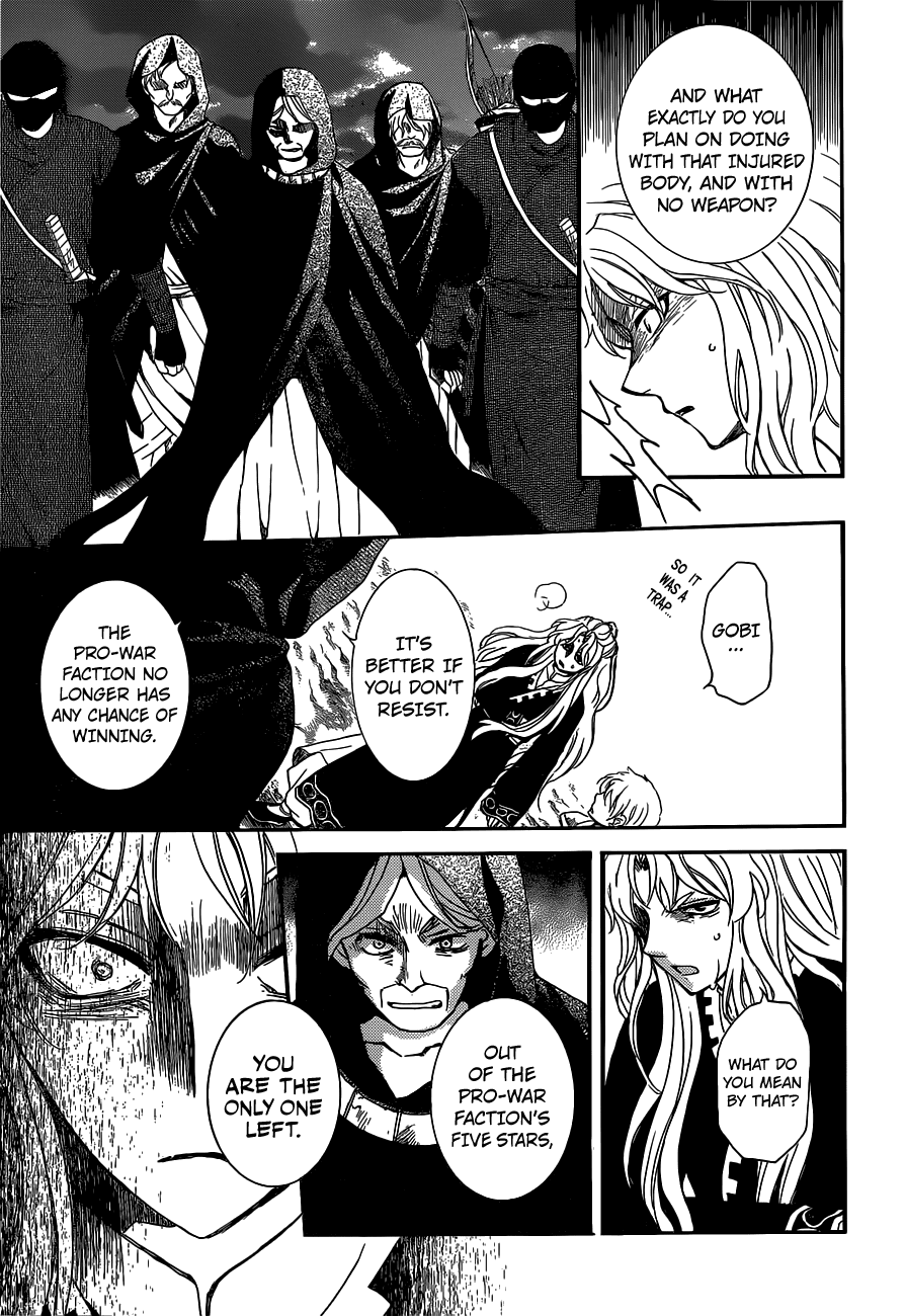 Akatsuki no Yona Chapter 145 page 25 - Chapter 145: What Is Right