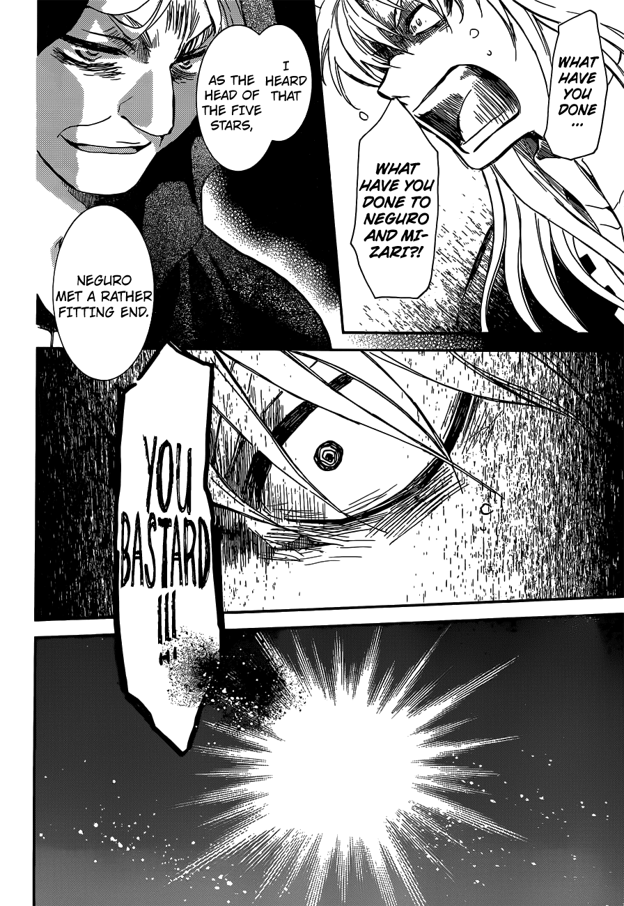 Akatsuki no Yona Chapter 145 page 26 - Chapter 145: What Is Right