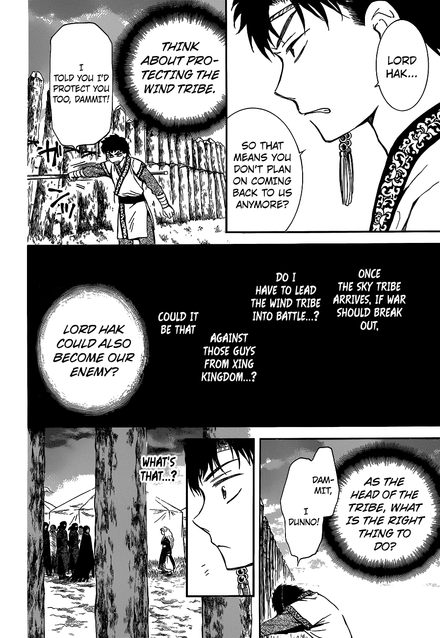 Akatsuki no Yona Chapter 145 page 28 - Chapter 145: What Is Right