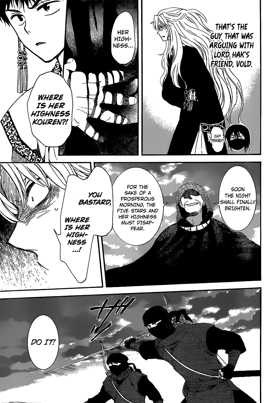 Akatsuki no Yona Chapter 145 page 29 - Chapter 145: What Is Right