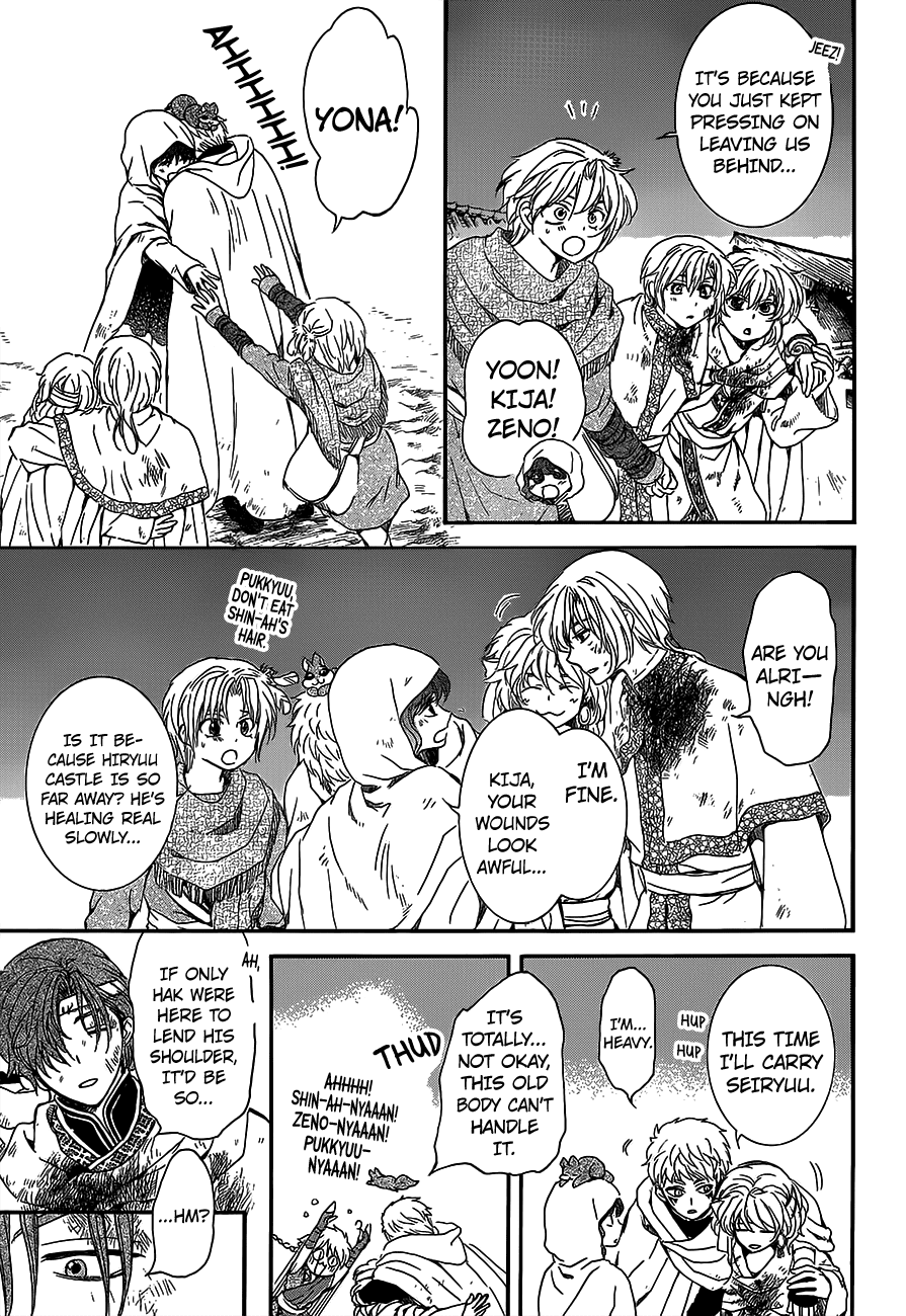 Akatsuki no Yona Chapter 145 page 3 - Chapter 145: What Is Right