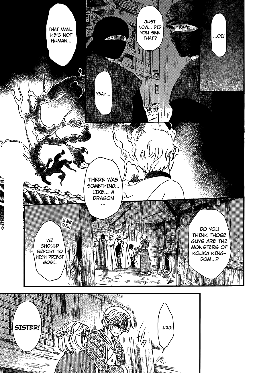 Akatsuki no Yona Chapter 145 page 5 - Chapter 145: What Is Right