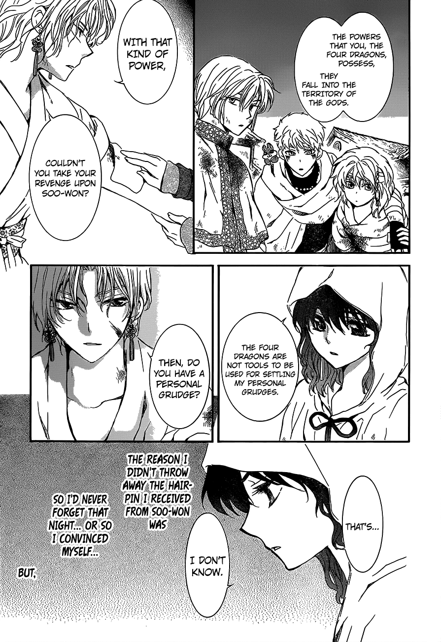 Akatsuki no Yona Chapter 145 page 7 - Chapter 145: What Is Right