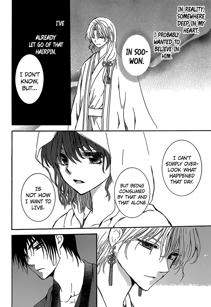 Akatsuki no Yona Chapter 145 page 8 - Chapter 145: What Is Right