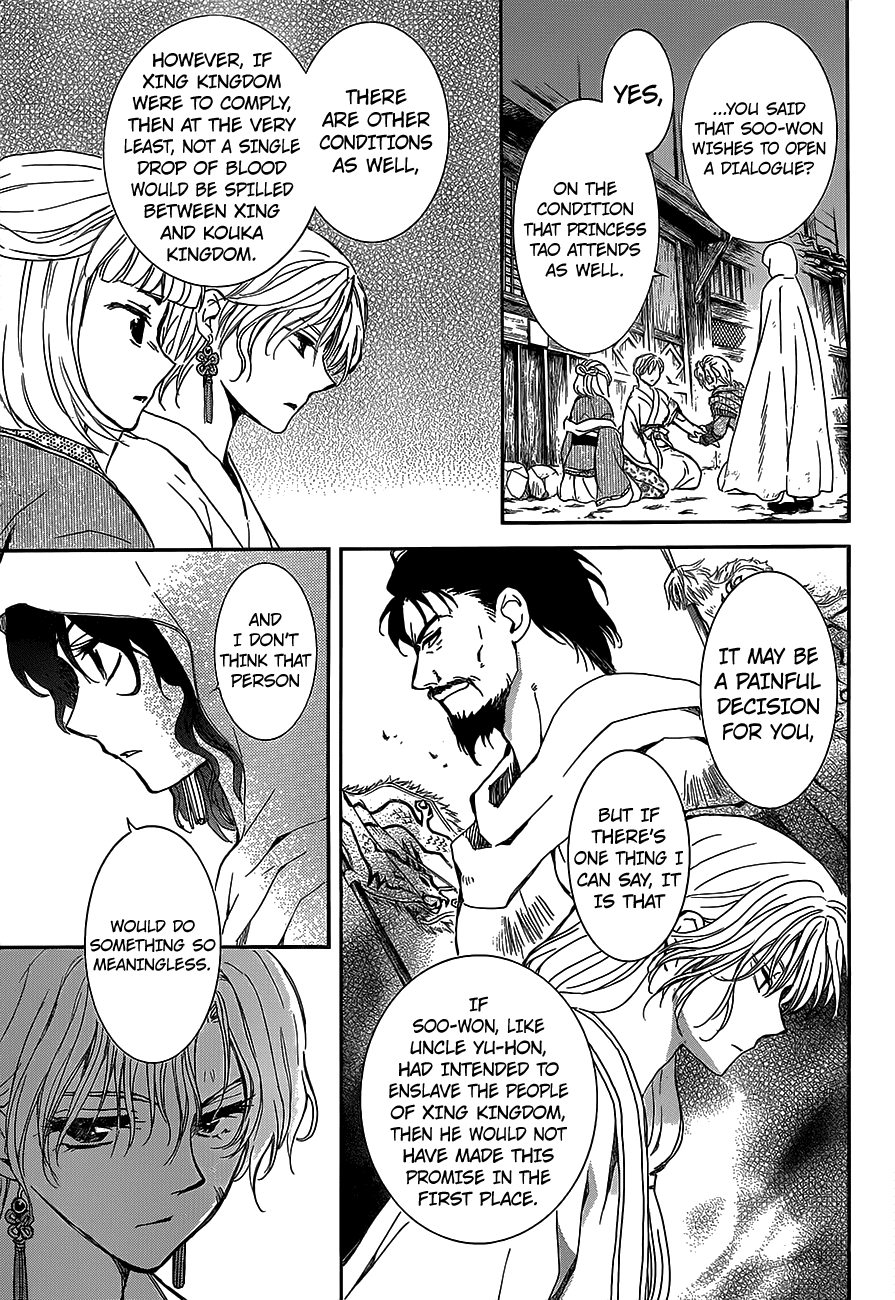 Akatsuki no Yona Chapter 145 page 9 - Chapter 145: What Is Right
