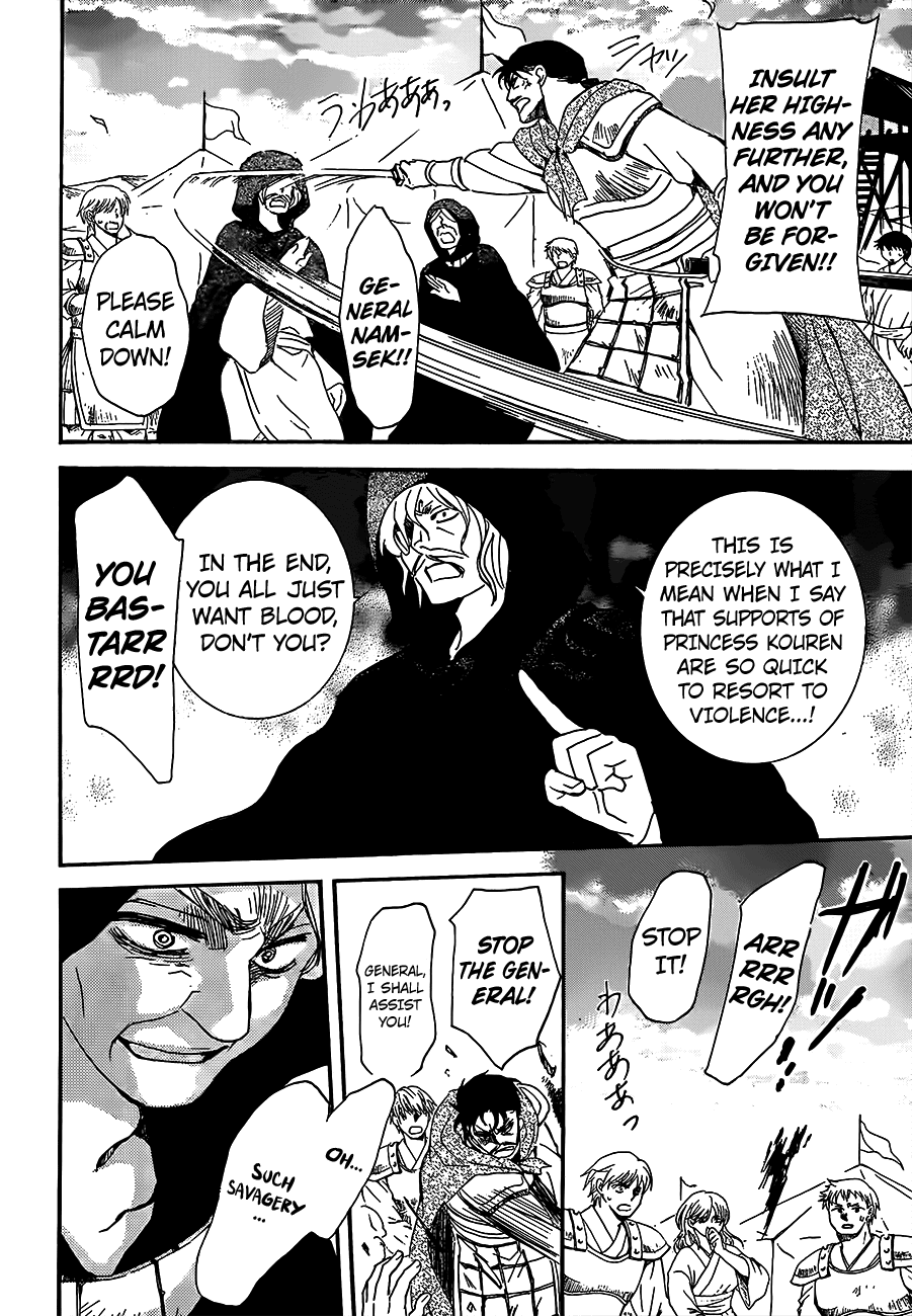 Akatsuki no Yona Chapter 146 page 12 - Chapter 146: A Convenient Sense of Justice As A Shield