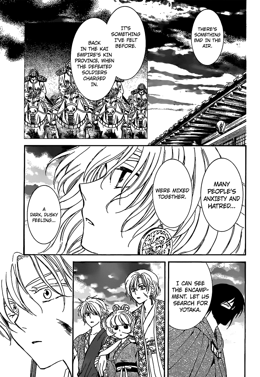 Akatsuki no Yona Chapter 146 page 17 - Chapter 146: A Convenient Sense of Justice As A Shield