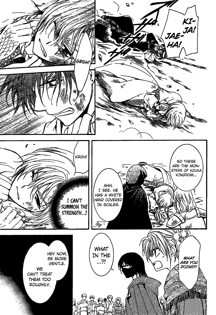 Akatsuki no Yona Chapter 146 page 21 - Chapter 146: A Convenient Sense of Justice As A Shield
