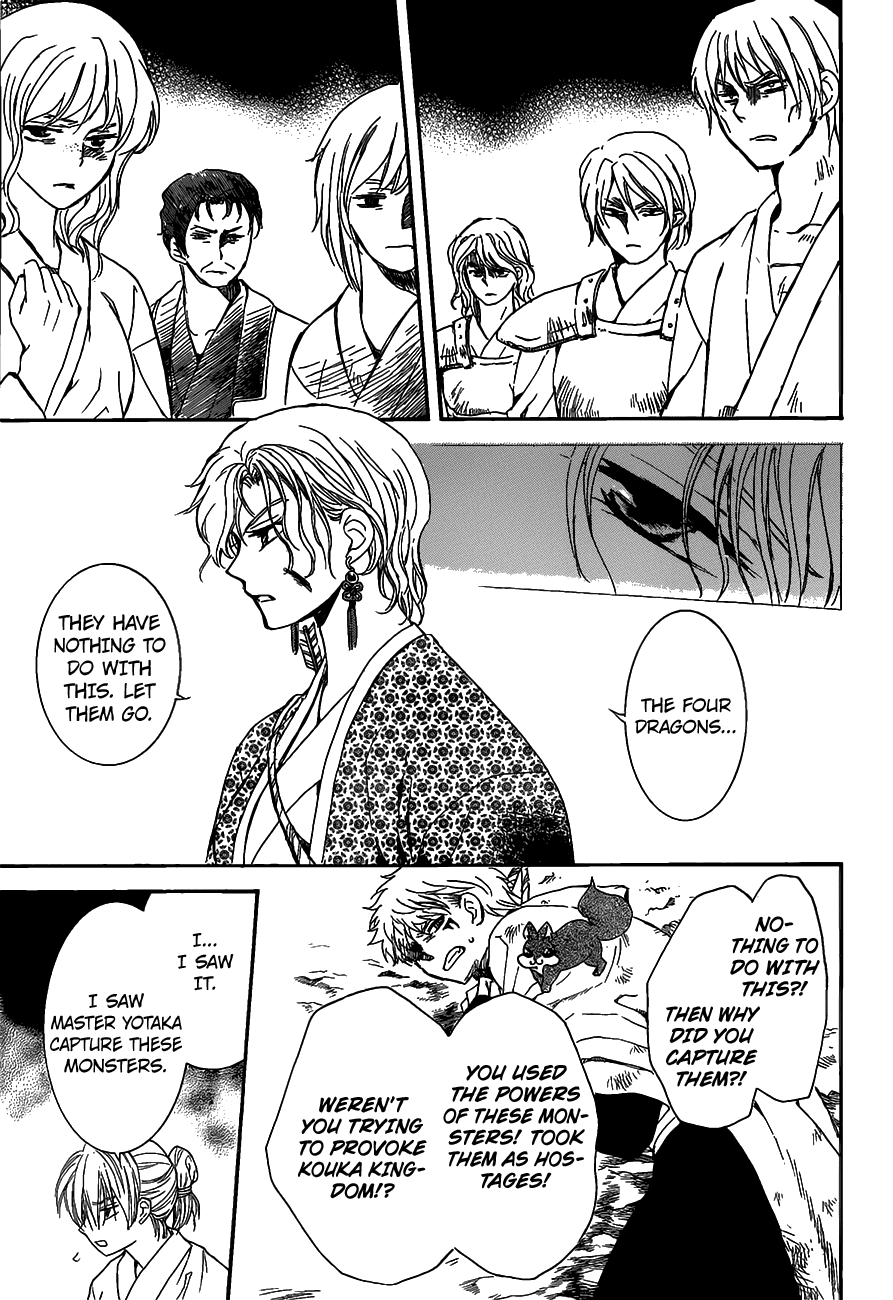 Akatsuki no Yona Chapter 146 page 23 - Chapter 146: A Convenient Sense of Justice As A Shield