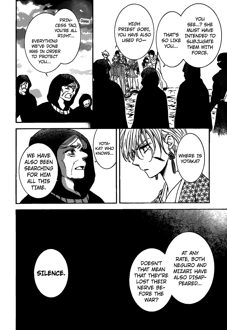 Akatsuki no Yona Chapter 146 page 24 - Chapter 146: A Convenient Sense of Justice As A Shield