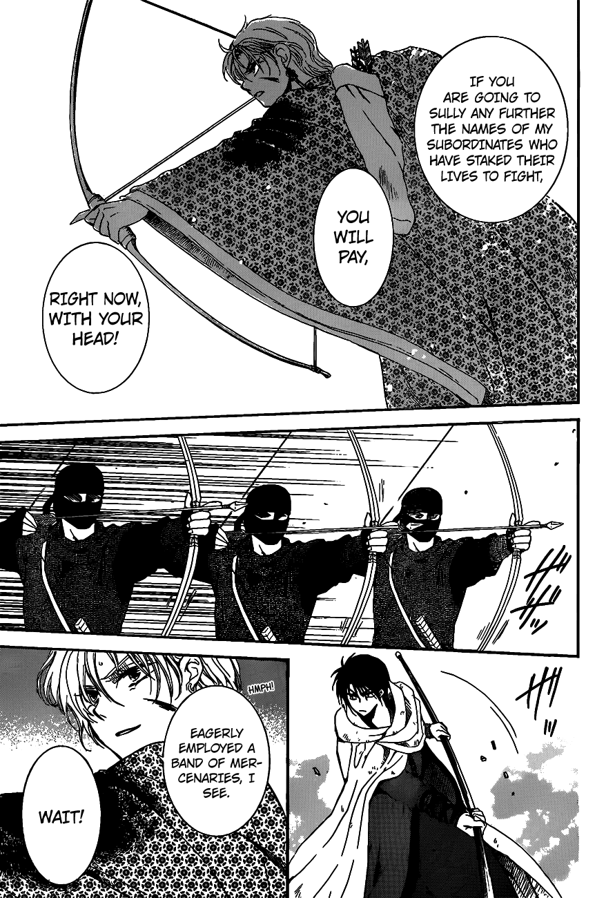 Akatsuki no Yona Chapter 146 page 25 - Chapter 146: A Convenient Sense of Justice As A Shield