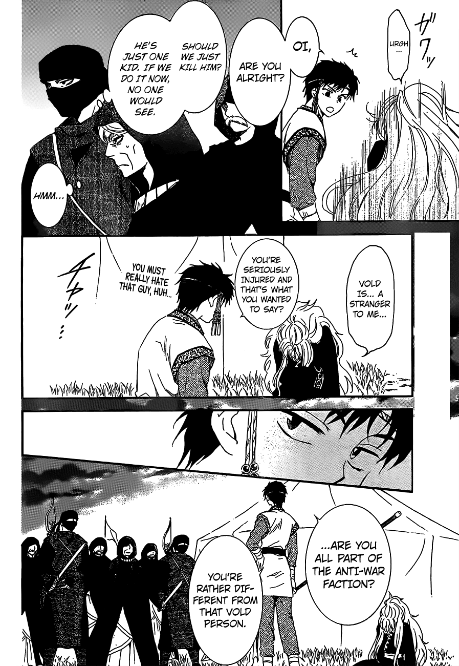 Akatsuki no Yona Chapter 146 page 4 - Chapter 146: A Convenient Sense of Justice As A Shield
