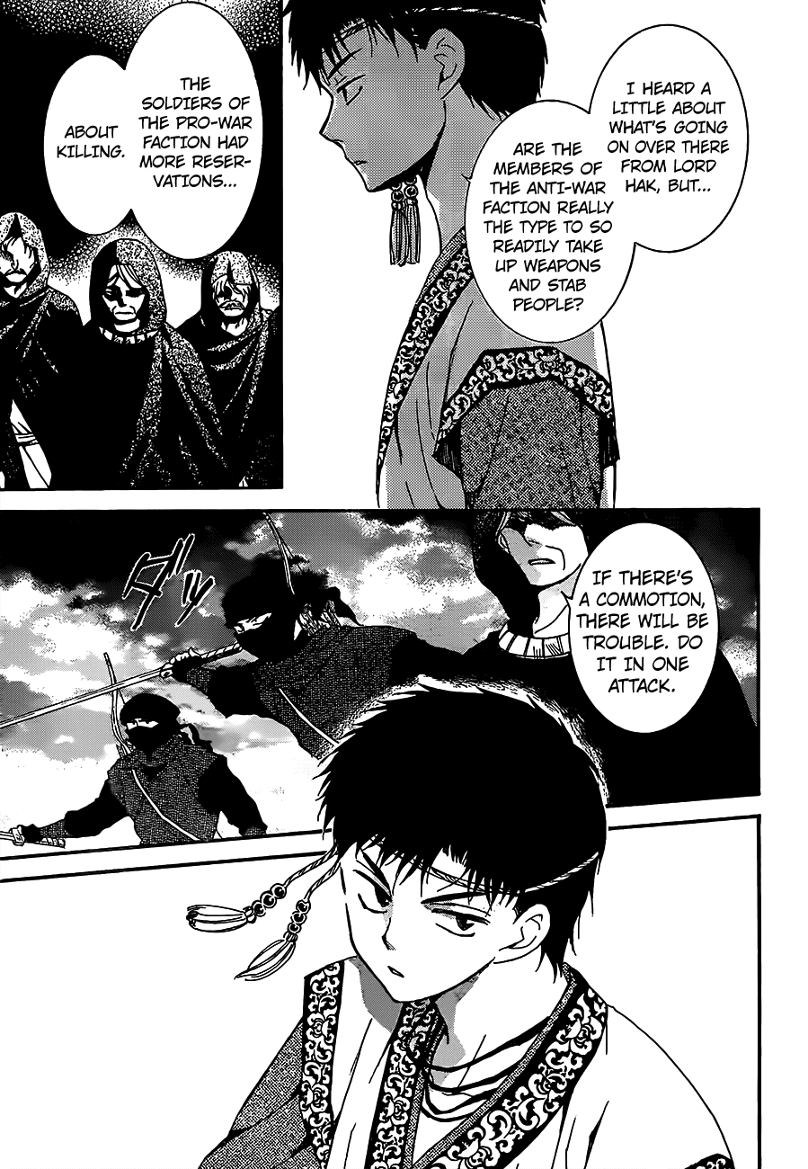 Akatsuki no Yona Chapter 146 page 5 - Chapter 146: A Convenient Sense of Justice As A Shield
