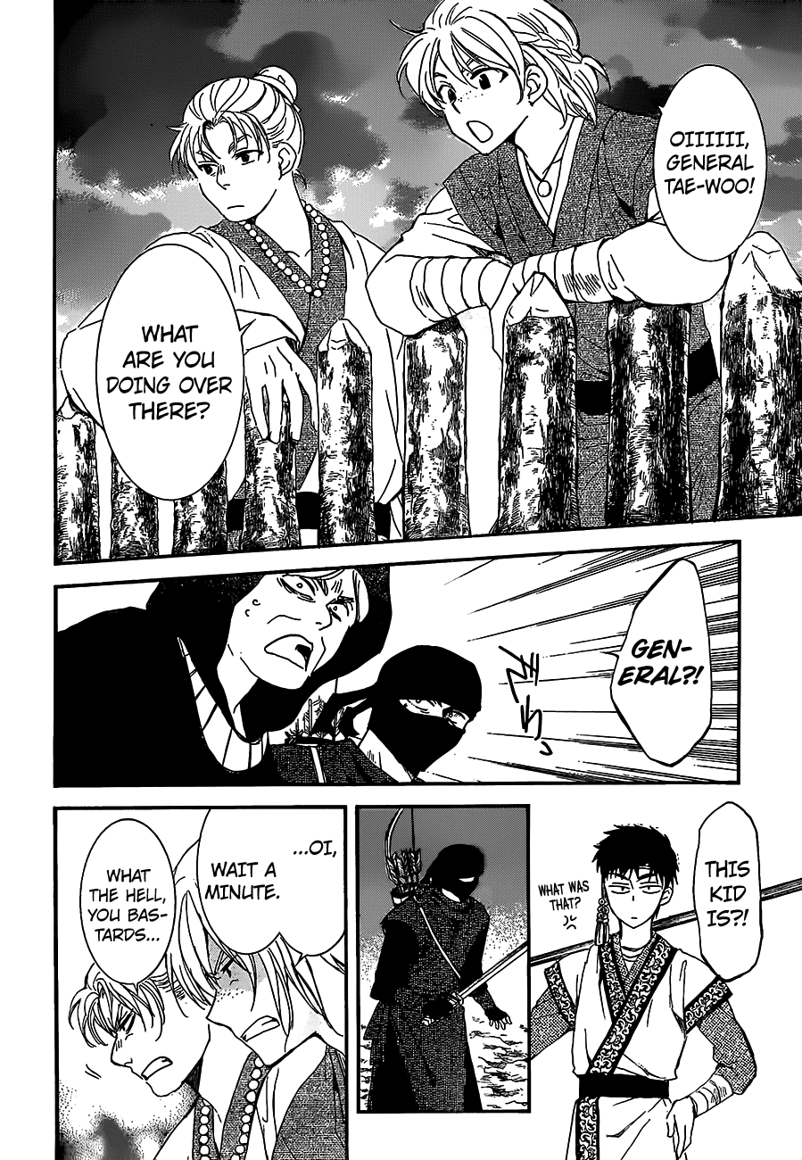 Akatsuki no Yona Chapter 146 page 6 - Chapter 146: A Convenient Sense of Justice As A Shield