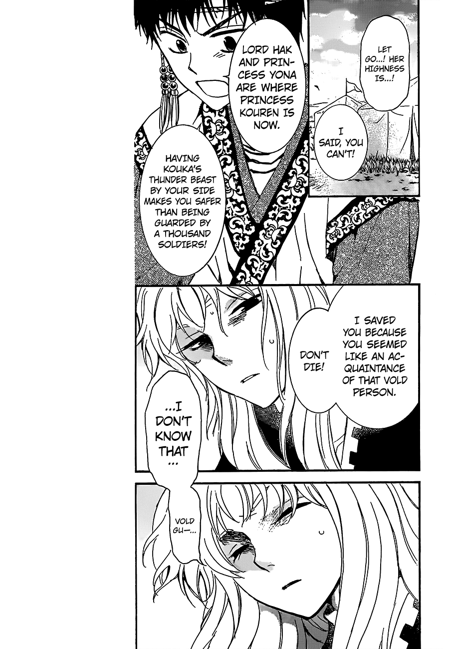 Akatsuki no Yona Chapter 146 page 9 - Chapter 146: A Convenient Sense of Justice As A Shield